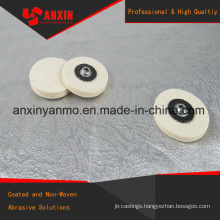 Woolen Material Disc S Type 500mm 70mm